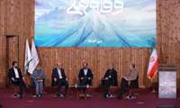 «مفهوم‌سنجی وفاق ملی» بررسی شد